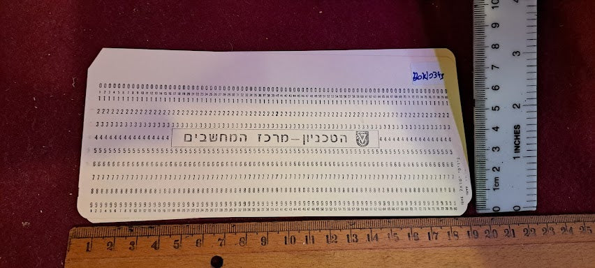 Vintage computer punch 5 cards [BOK10345]