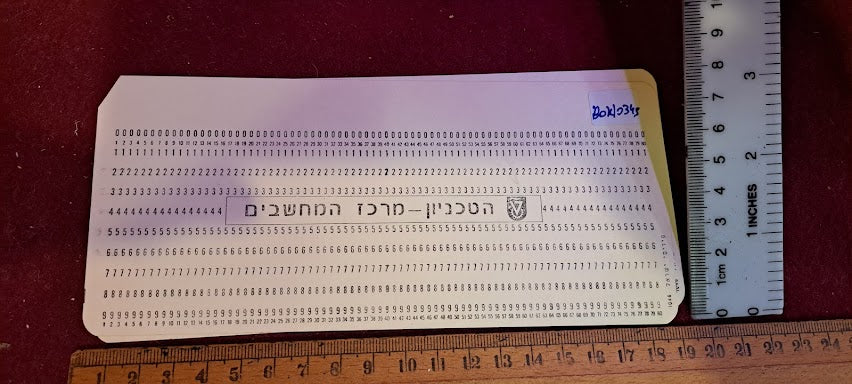 Vintage computer punch 5 cards [BOK10345]