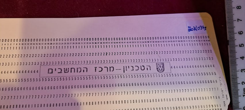 Vintage computer punch 5 cards [BOK10345]