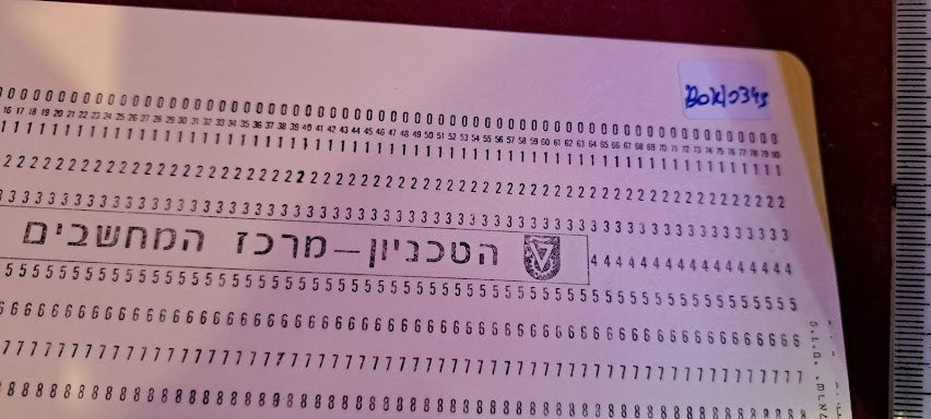 Vintage computer punch 5 cards [BOK10345]