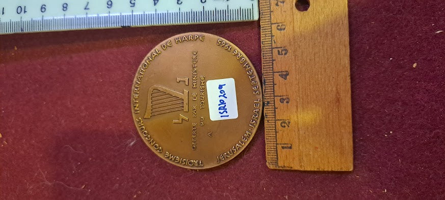 Israel bronza medal - International Harp Competition 1965 [ISR10209]