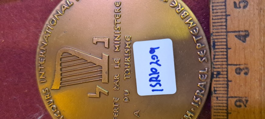 Israel bronza medal - International Harp Competition 1965 [ISR10209]