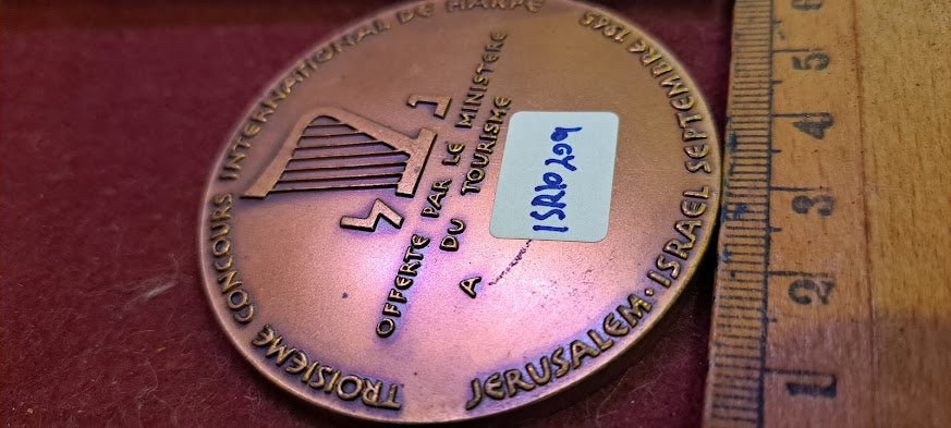 Israel bronza medal - International Harp Competition 1965 [ISR10209]