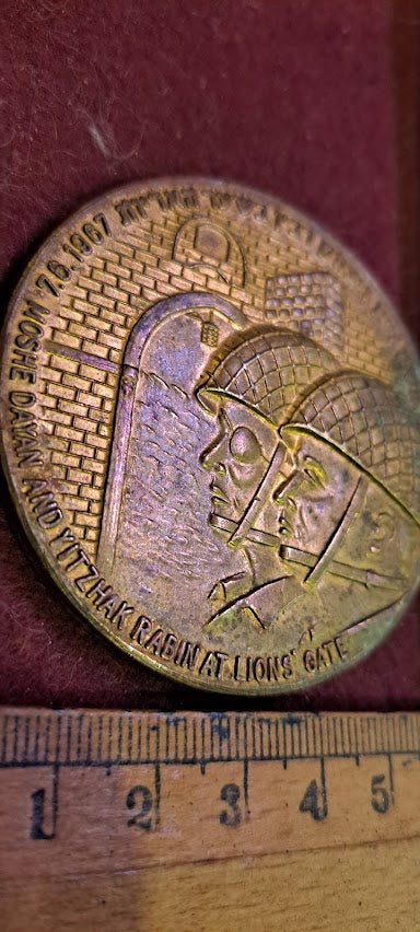 Israel bronza medal -Peace be upon Yisrael Dayan and Rabin 6 day war 1987 [ISR10210]
