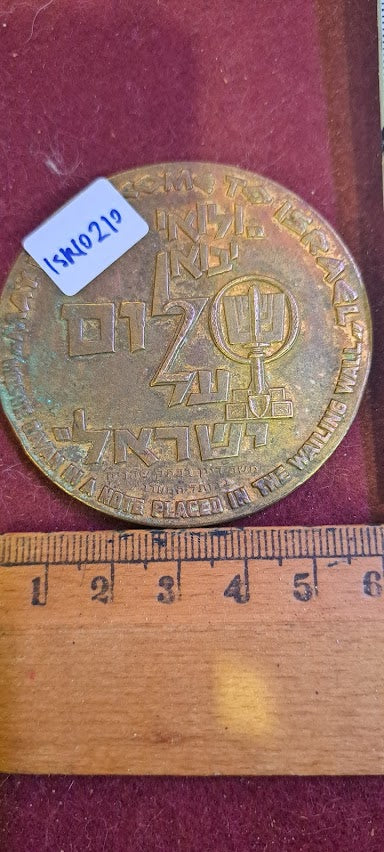 Israel bronza medal -Peace be upon Yisrael Dayan and Rabin 6 day war 1987 [ISR10210]