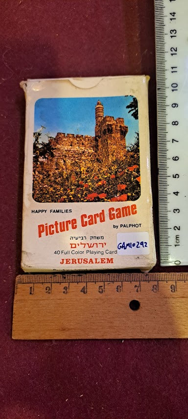 מגש נחושת למזכרת של יצחק רבין [ISR10136] 
