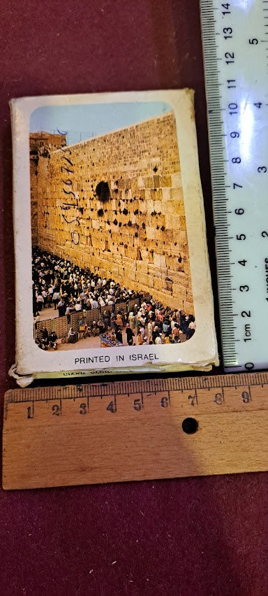 מגש נחושת למזכרת של יצחק רבין [ISR10136] 