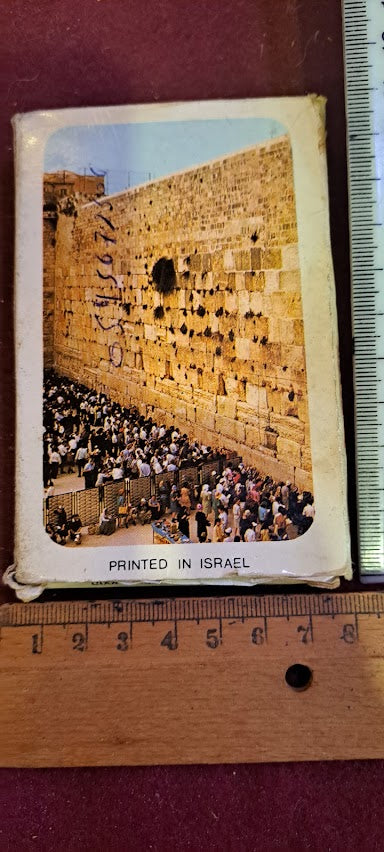 מגש נחושת למזכרת של יצחק רבין [ISR10136] 
