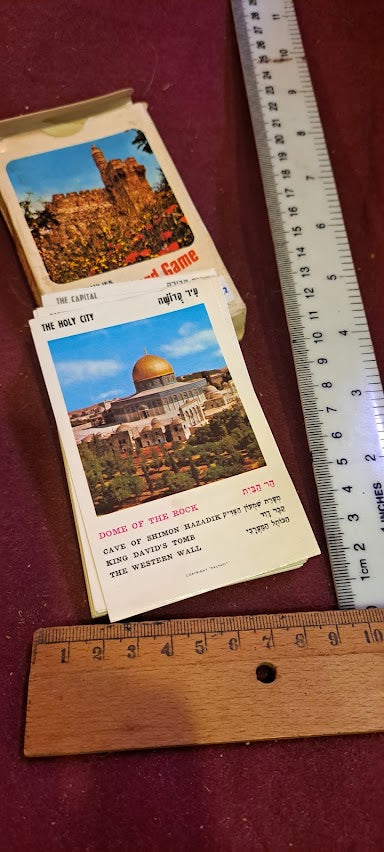 מגש נחושת למזכרת של יצחק רבין [ISR10136] 