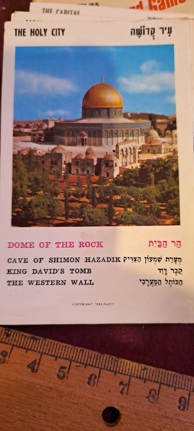 מגש נחושת למזכרת של יצחק רבין [ISR10136] 