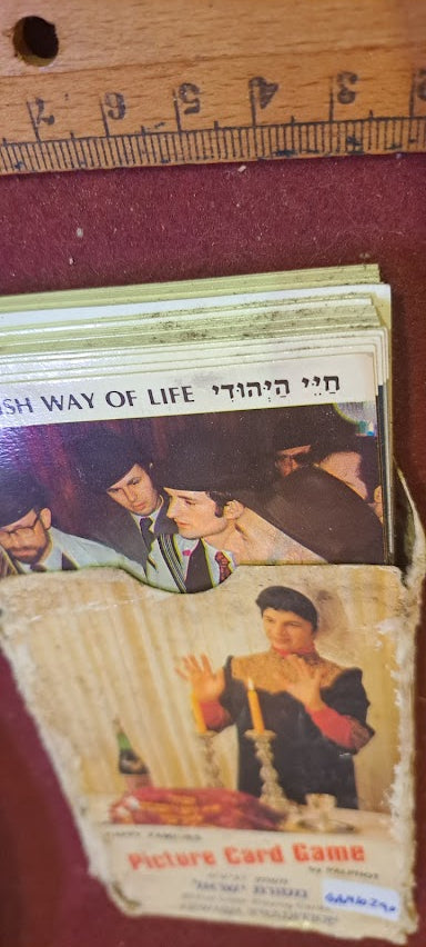 מגש נחושת למזכרת של יצחק רבין [ISR10136] 