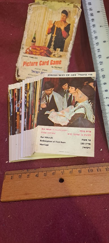 מגש נחושת למזכרת של יצחק רבין [ISR10136] 