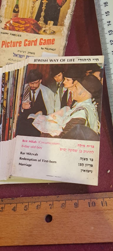 מגש נחושת למזכרת של יצחק רבין [ISR10136] 