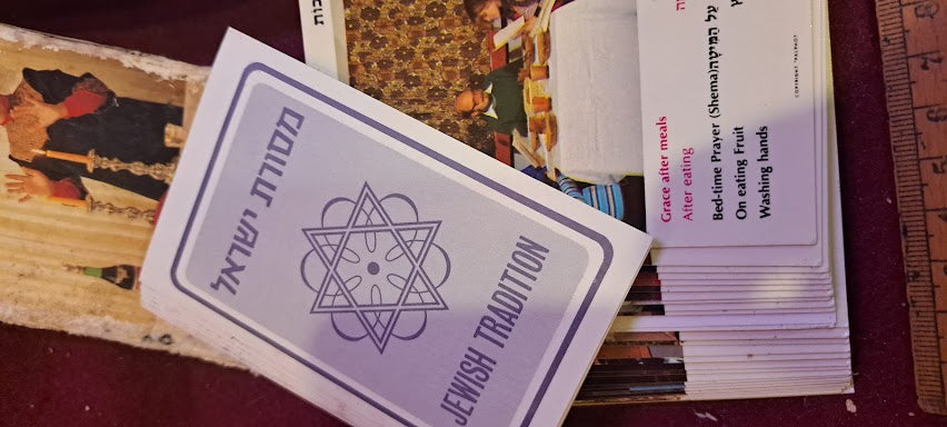מגש נחושת למזכרת של יצחק רבין [ISR10136] 
