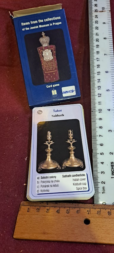 מגש נחושת למזכרת של יצחק רבין [ISR10136] 