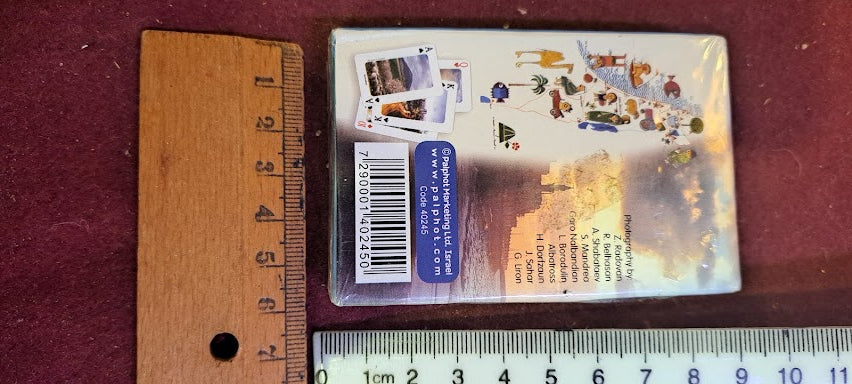 מגש נחושת למזכרת של יצחק רבין [ISR10136] 