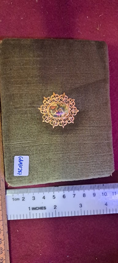 מגש נחושת למזכרת של יצחק רבין [ISR10136] 
