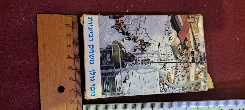 מגש נחושת למזכרת של יצחק רבין [ISR10136] 