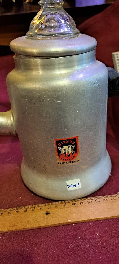 Vintage Aluminum Infusion Kettle [TOL10215]