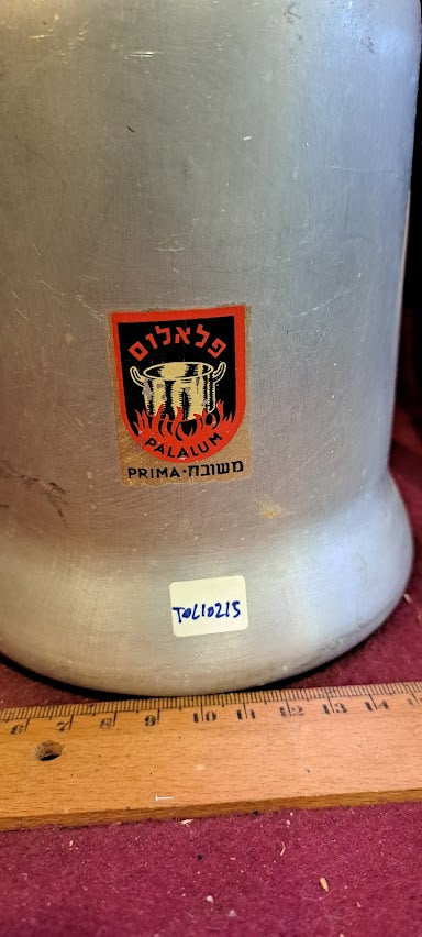 Vintage Aluminum Infusion Kettle [TOL10215]