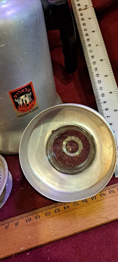 Vintage Aluminum Infusion Kettle [TOL10215]