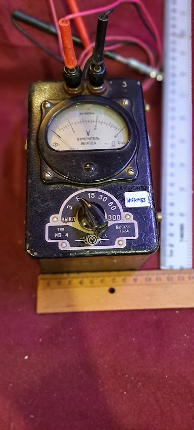 Vintage Volt meter [INS10455]