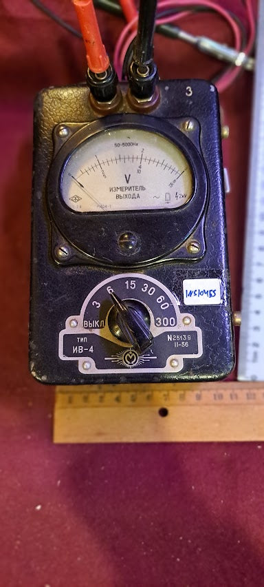 Vintage Volt meter [INS10455]