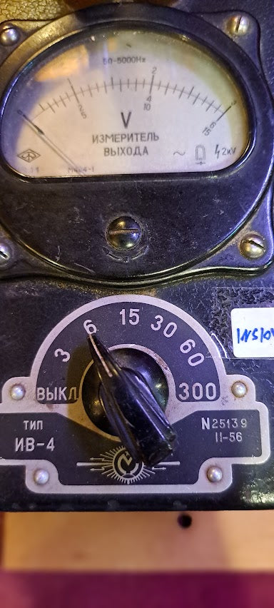 Vintage Volt meter [INS10455]