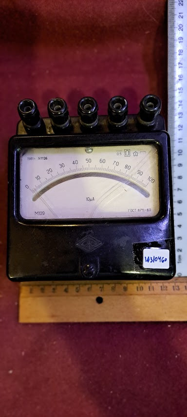 Micro meter vintage [INS10460]