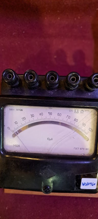 Micro meter vintage [INS10460]