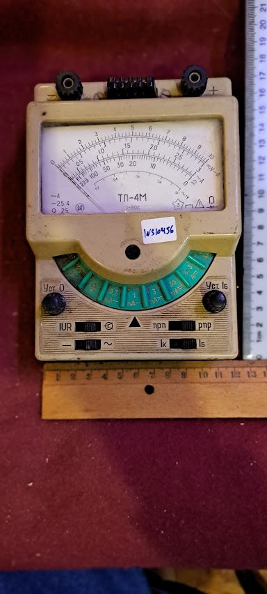 Vintage multimeter [INS10456]