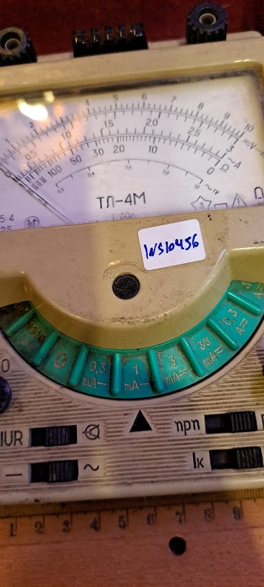 Vintage multimeter [INS10456]