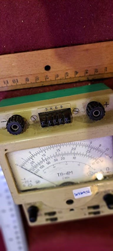 Vintage multimeter [INS10456]