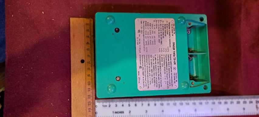 Vintage multimeter [INS10456]