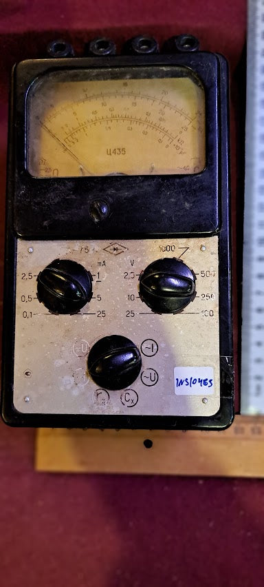 Vintage multimeter [INS10465]