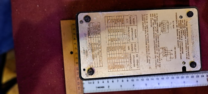 Vintage multimeter [INS10465]