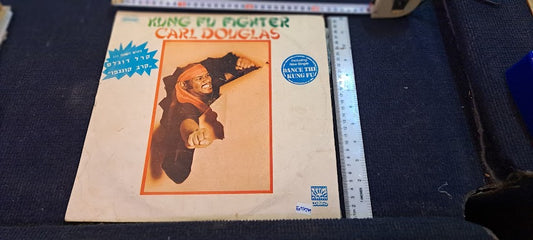 Kung Fu fighter vintage record [ENT10249]