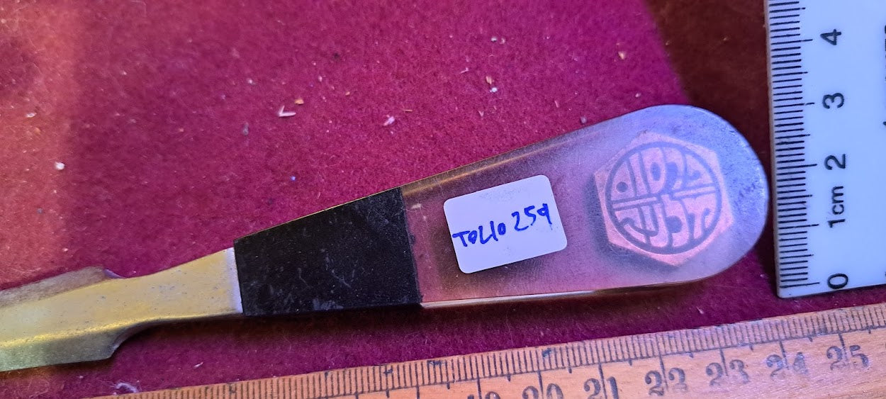 Letter opener vintage [TOL10259]