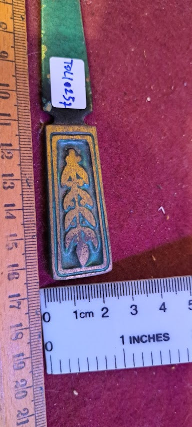 Letter opener vintage [TOL10257]