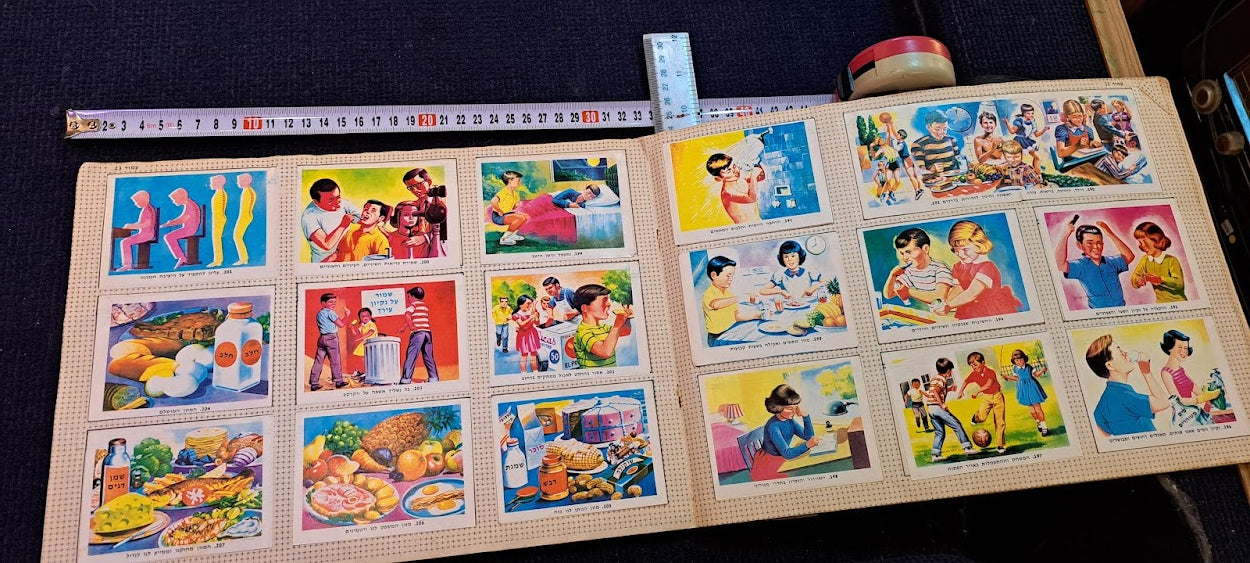 Stickers old Album - whole wide world Hebrew [BOK10350]