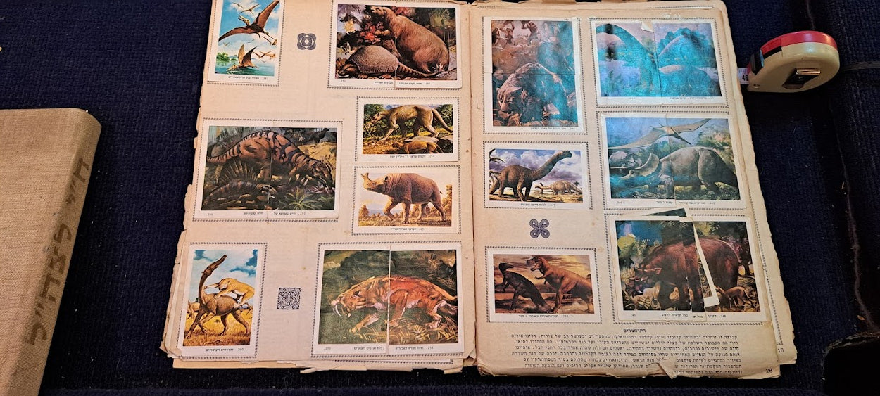 Stickers old Album - Natural World Hebrew [BOK10349]