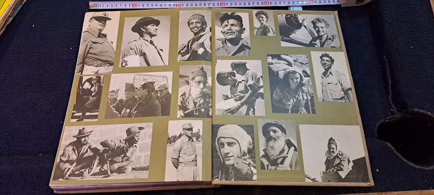 Israel IDF 18 years album [BOK10352]