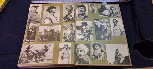 Israel IDF 18 years album [BOK10352]