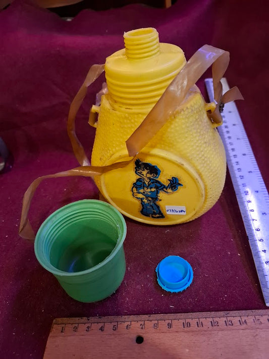 Old kid watter bottle [OTH10284]