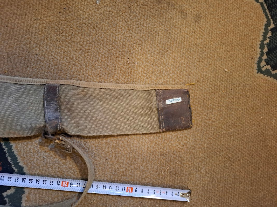 Vintage old riffle case [ARM10131]