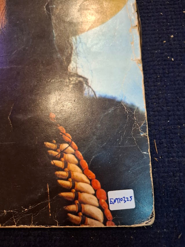 מגש נחושת למזכרת של יצחק רבין [ISR10136] 