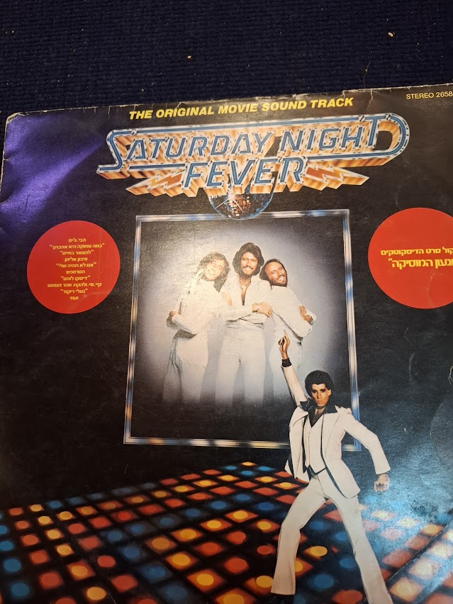 Saturday night fever record [ENT10321]
