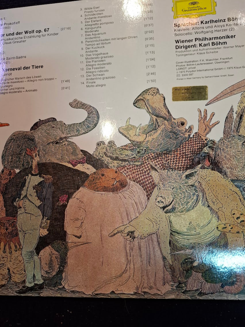 Peter and wolf record [ENT10319]