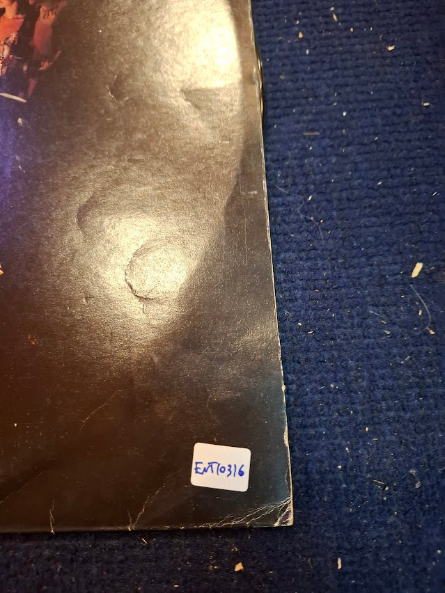 ABBA - Super trouper vanila record [ENT10316]