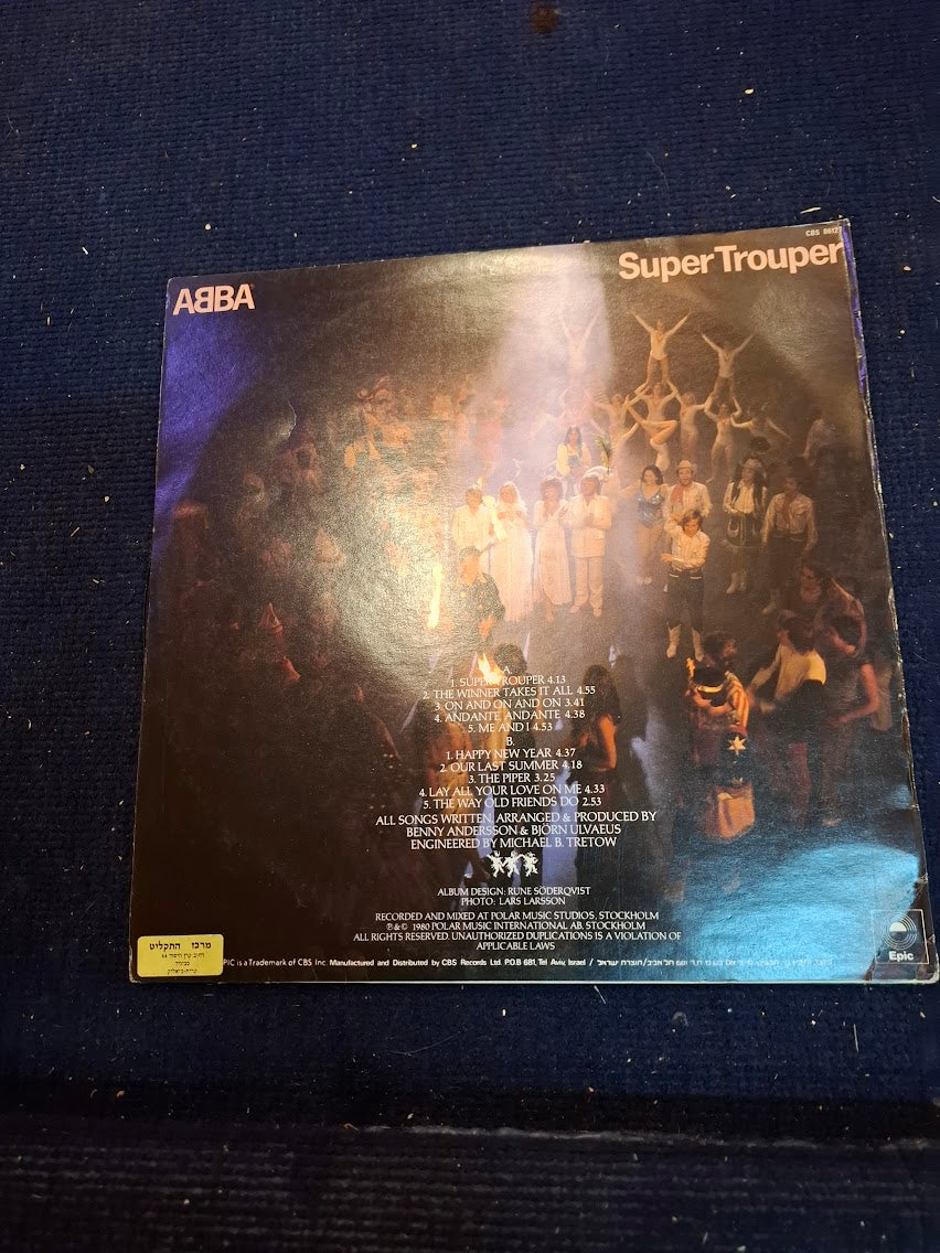 ABBA - Super trouper vanila record [ENT10316]
